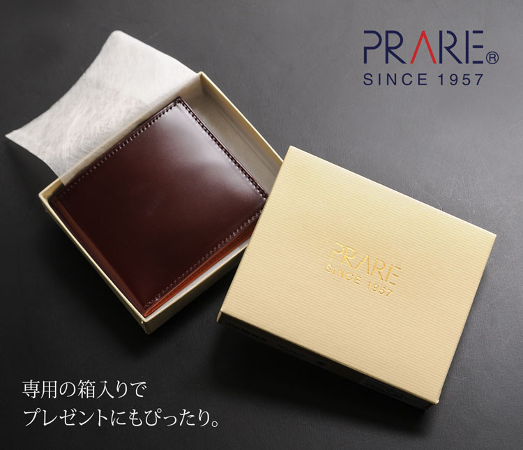 名入れ 別途購入で可能】PRAIRE 日本製 二つ 折り財布 コードバン 両