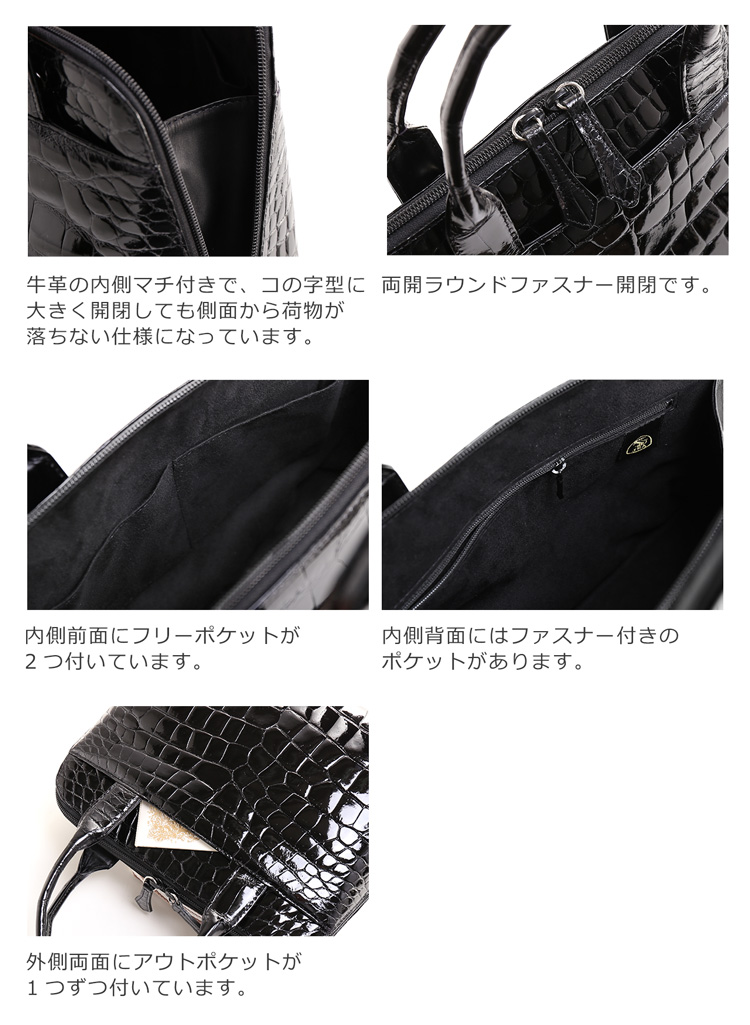 クロコダイル ハンドバッグ 日本製 レディース ポケット