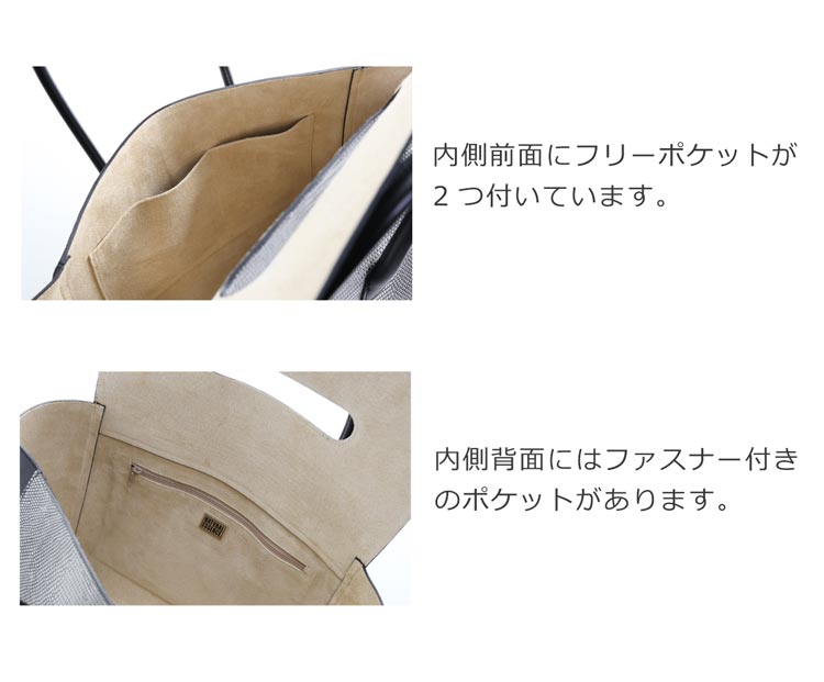 リザード トートバッグ レディース 本革 A4 日本製