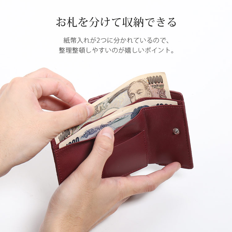 小さい 財布 クロコダイル マット メンズ コンパクト財布 キャッシュレス クロコ ワニ革