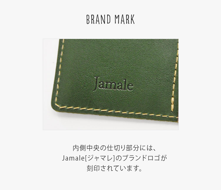 栃木レザー 本革 カードケース  日本製 ヌメ革