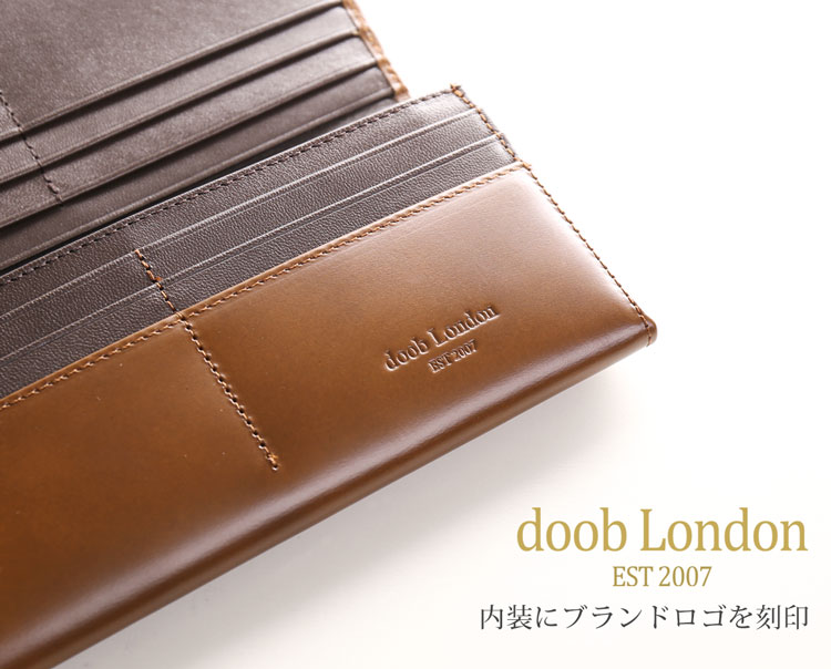 doob London ブランドロゴを刻印 コードバン メンズ 長財布 本革