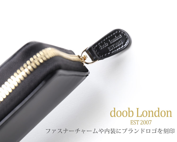 doob London ブランドロゴを刻印 コードバン レディース 長財布 本革