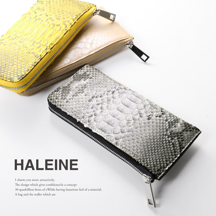 HALEINE ダイヤモンド パイソン L字ファスナー 財布 コンパクト 小さい ミニ スマート キャッシュレス アレンヌ ブランド