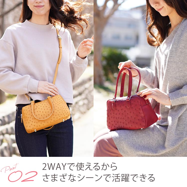 美品 オーストリッチ 2WAY ショルダーバッグ 2点セット ミニポシェット 茶