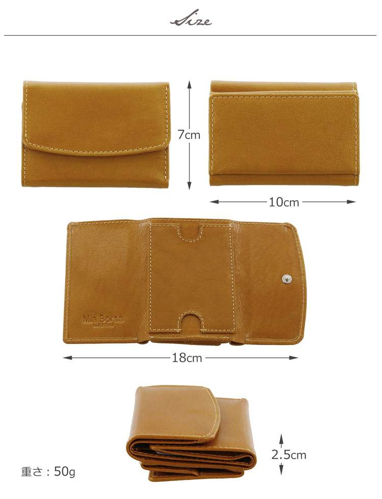 小さめ コンパクト 財布 牛革 使いやすい財布 メンズ ブランド