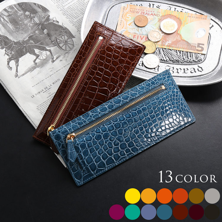 シャイニング ポロサス クロコダイル スリム コンパクト 長財布  最小 最薄 最高級 財布