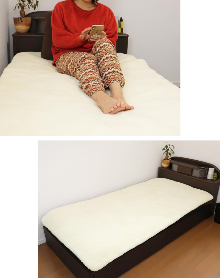 ムートン ベッド シーツ シングル サイズ オーストラリア 高密度 敷きパッド アイボリー