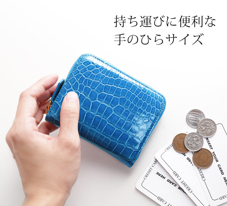 クロコダイル ミニ財布 コンパクト財布 手のひらサイズ