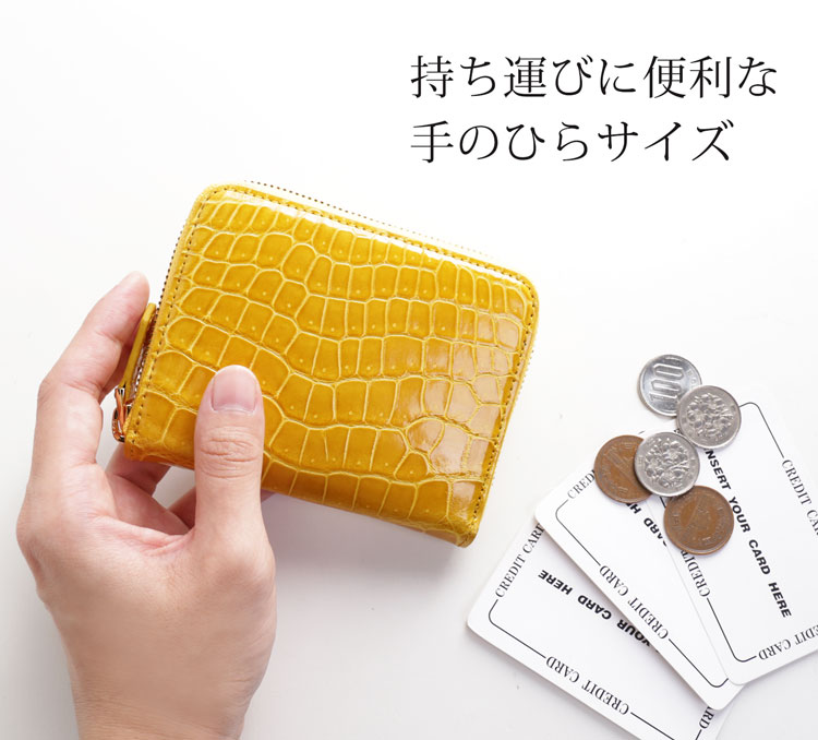 クロコダイル ミニ財布 コンパクト財布 手のひらサイズ