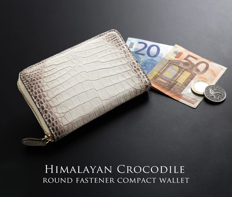 ヒマラヤ クロコダイル コンパクト ラウンドファスナー 財布