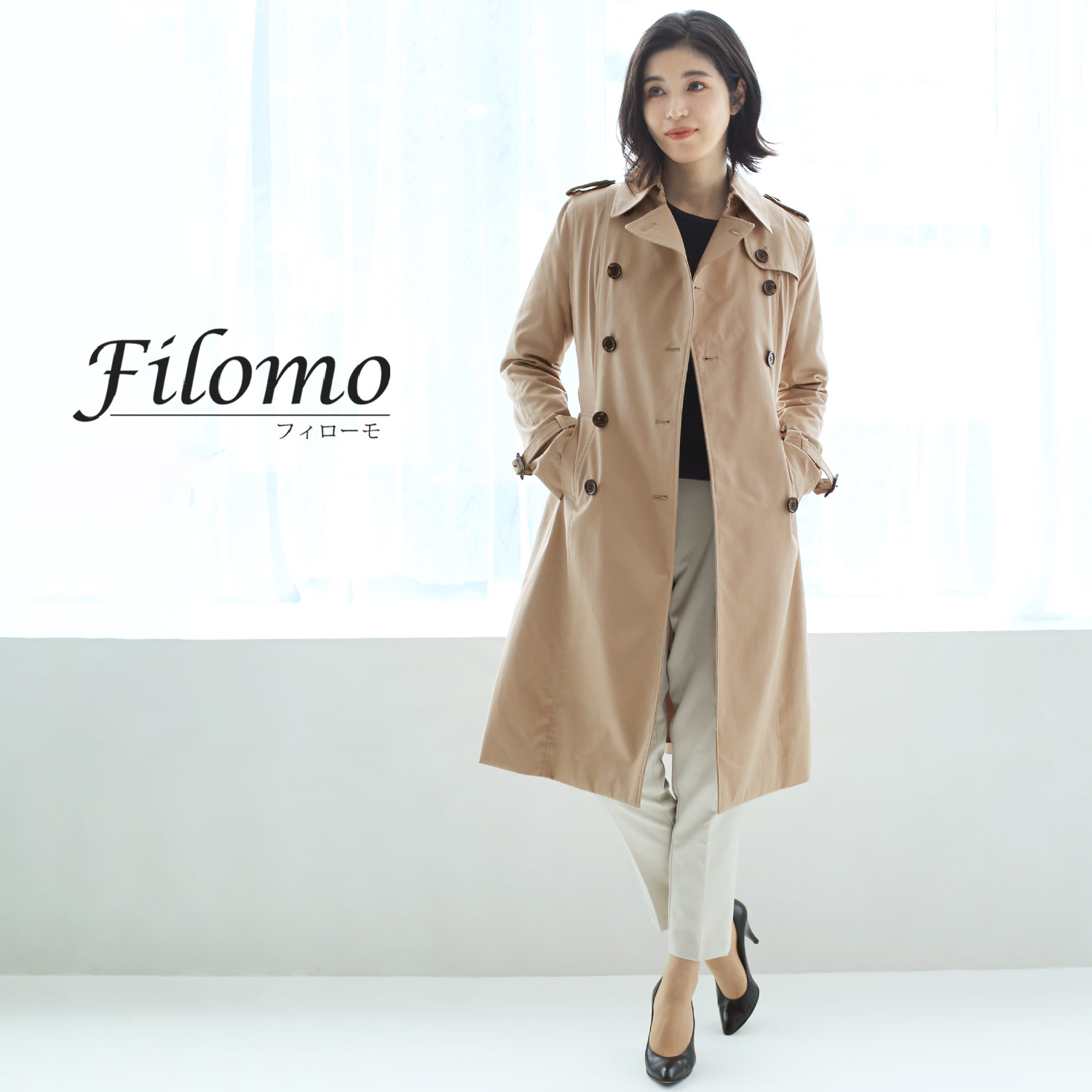 Filomo コットン100％ ロングトレンチコート キルティングライナー付き