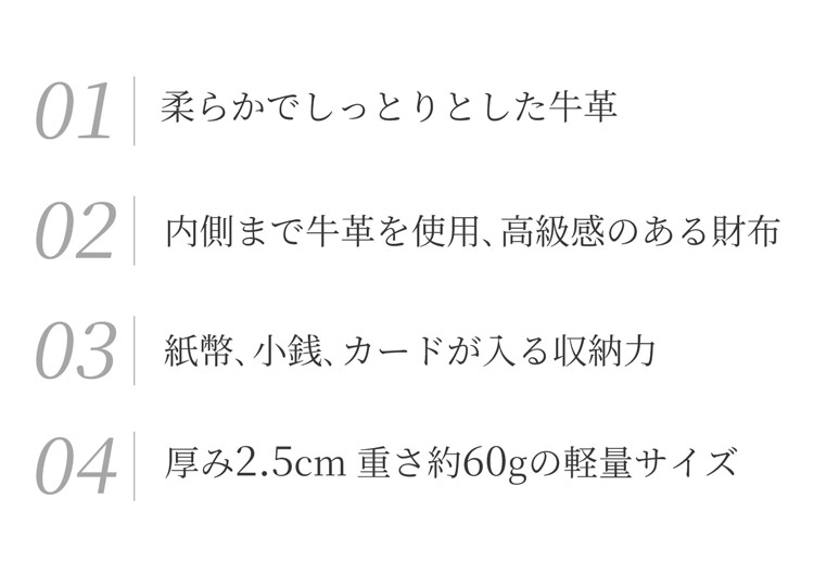 mieno 二つ折り コンパクト 折り財布 メンズ