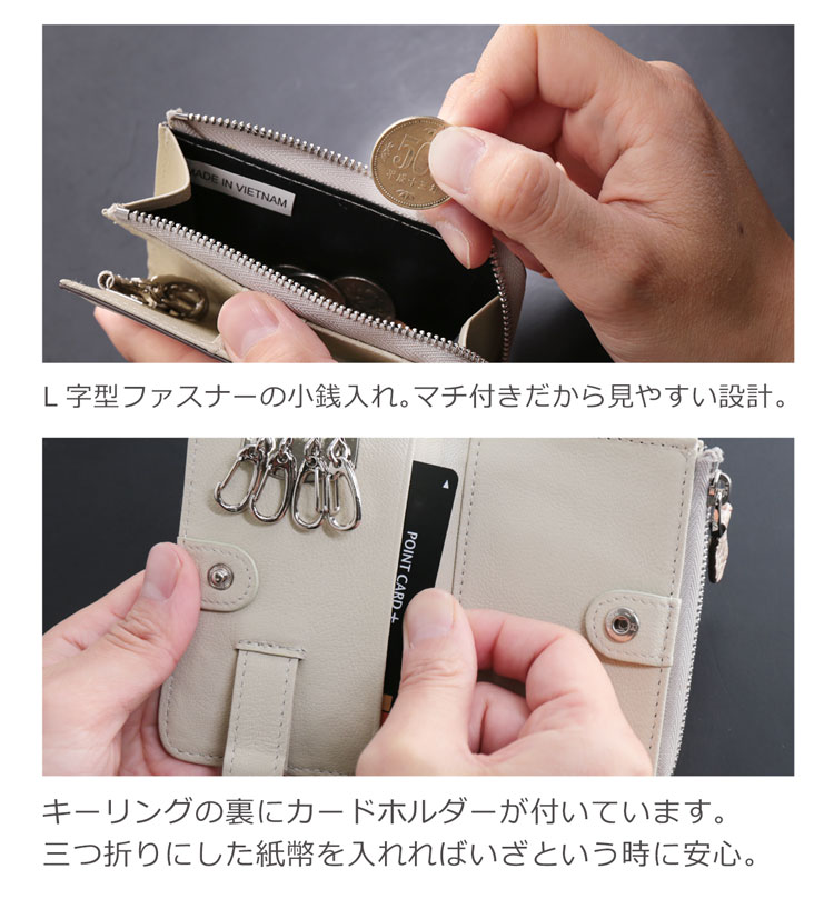 小さい 小型 キーケース 小銭 ミニ サイフ 財布 カード