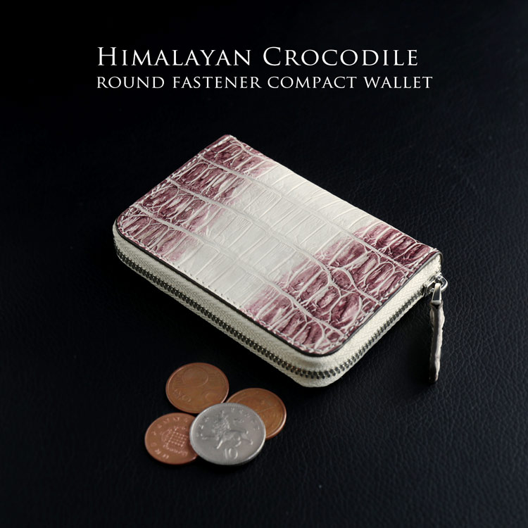 ヒマラヤ クロコダイル ミニ財布 コンパクト財布