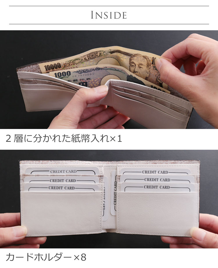 ミニ財布 コンパクト財布 紙幣 小銭 カード