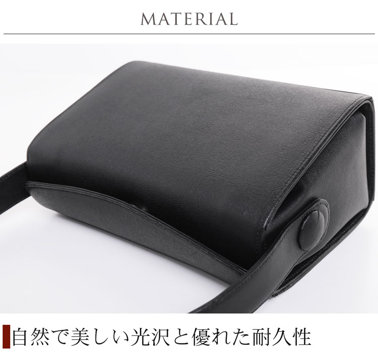 日本製 牛革 フォーマル ハンドバッグ ブラック レディース