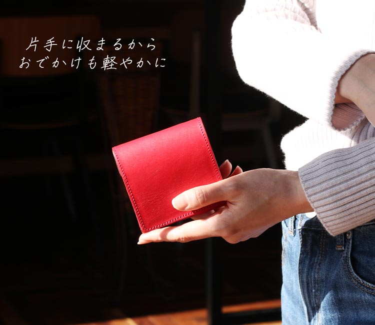 Jamale 牛革 ヌメ革 スリム 二つ折り コンパクト 財布 日本製