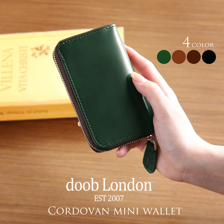 ミニマリスト のための シンプルで小さい ミニ財布
