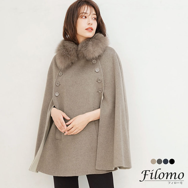 Filomo カシミヤ ブレンド ウール ケープ コート 一枚仕立て ファー