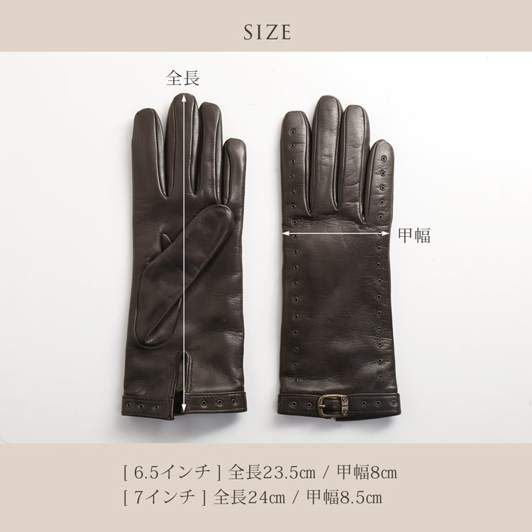 手袋 革 サイズ 6.5インチ 7インチ