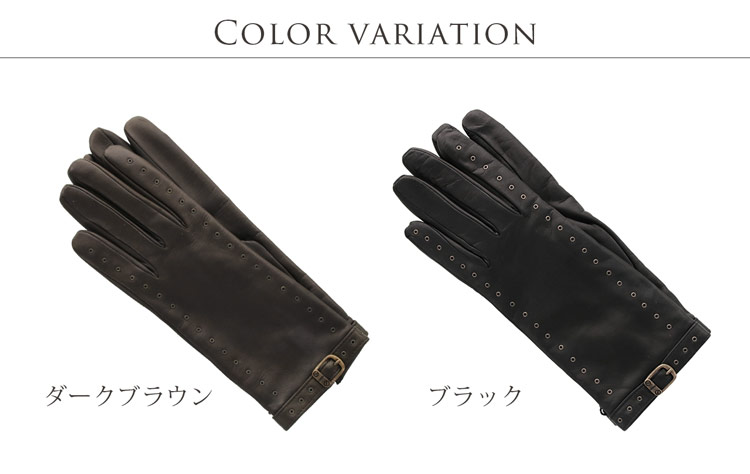 手袋 革 色 ボルドー ダークブラウン ブラック