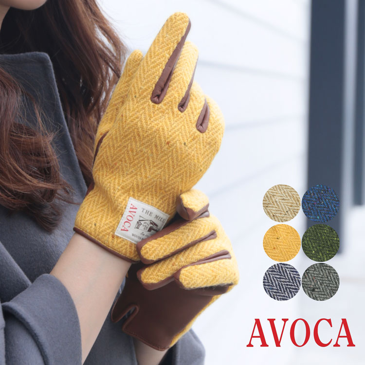 AVOCA ヘリンボーン ラム革 手袋 グローブ レディース　フリーサイズ