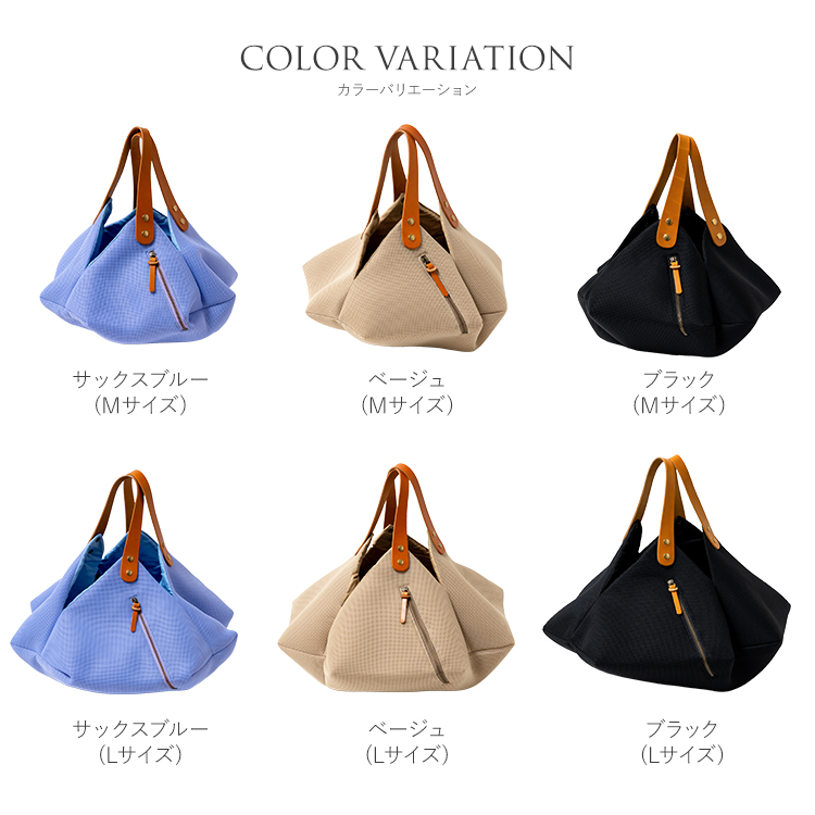HALEINE ハンドバッグ オリガミバッグ Mサイズ Lサイズ 洗える 畳める バッグ ヌメ革 日本製