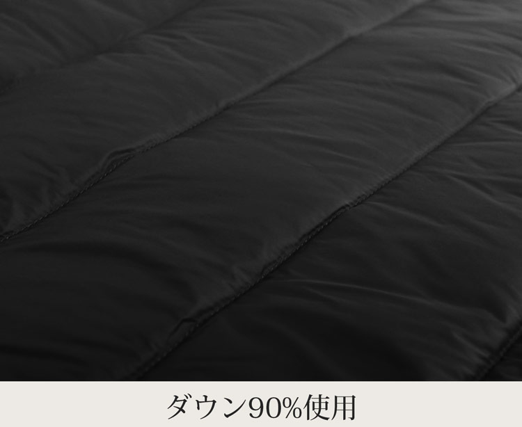  ロング ダウンベスト　ダウン ダウン90%