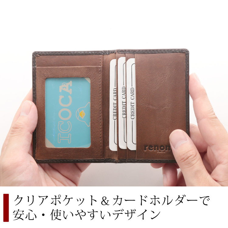 本革 財布 カードケース コンパクト ゴート レザー 小さい