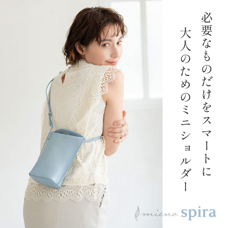 mieno ミエノ 本革 ミニショルダー バッグ スマホポーチ レザー