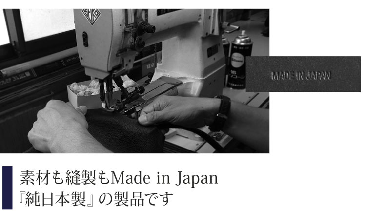 PRAIRIE[プレリー] コードバン 馬革 うま 本革 皮革のダイヤモンド 皮 日本製 職人