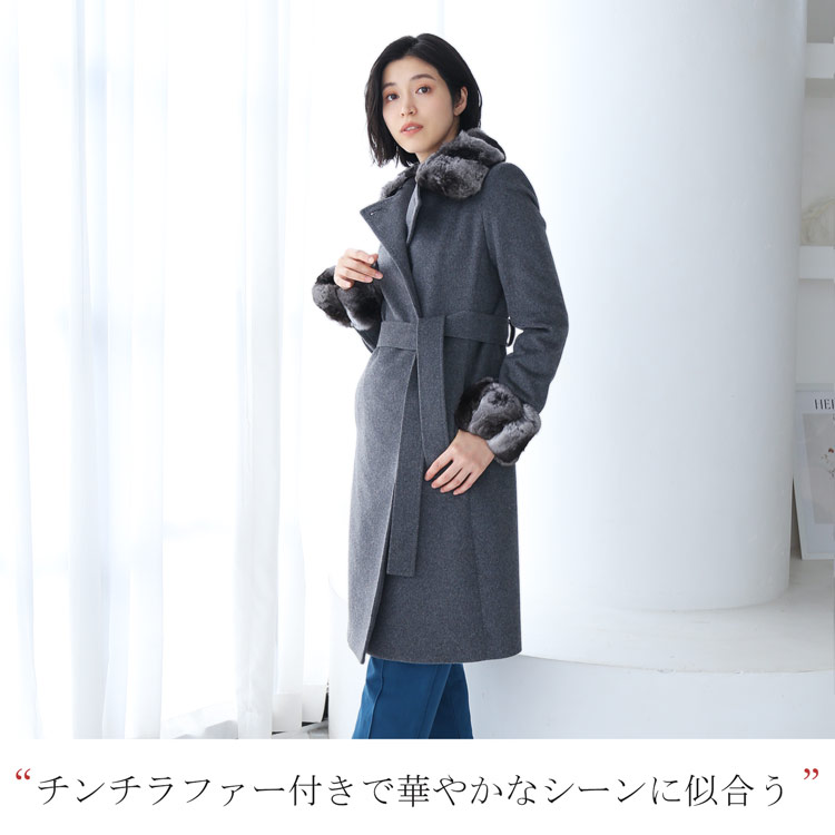 カシミヤ コート チンチラ レディース コート ギフト 6F (02000316r)