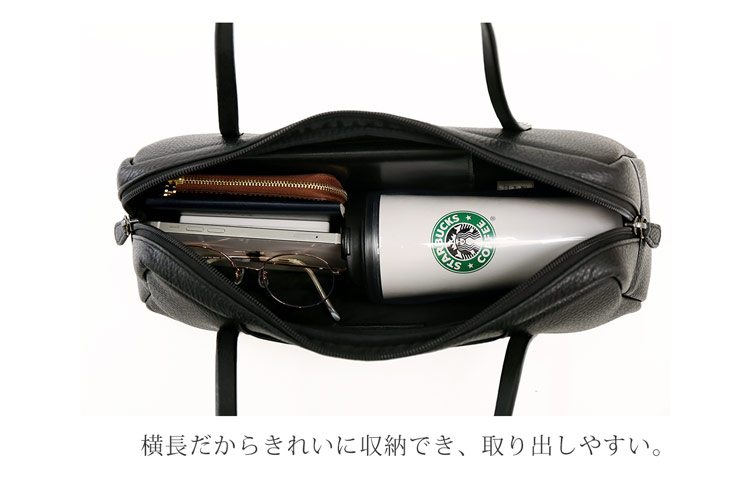 牛革 フォーマルバッグ 日本製 ブラック