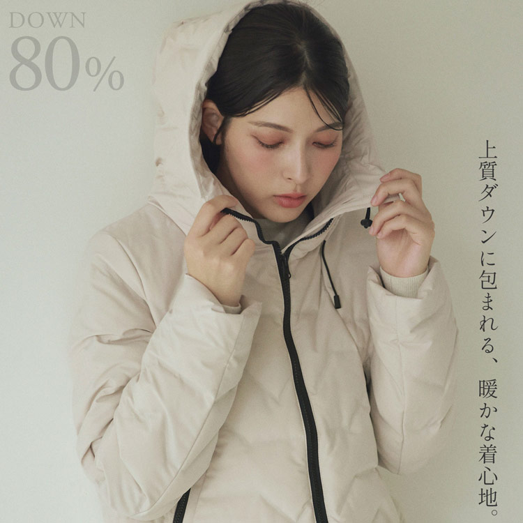 Filomo シームレスダウンコート ダウン80%