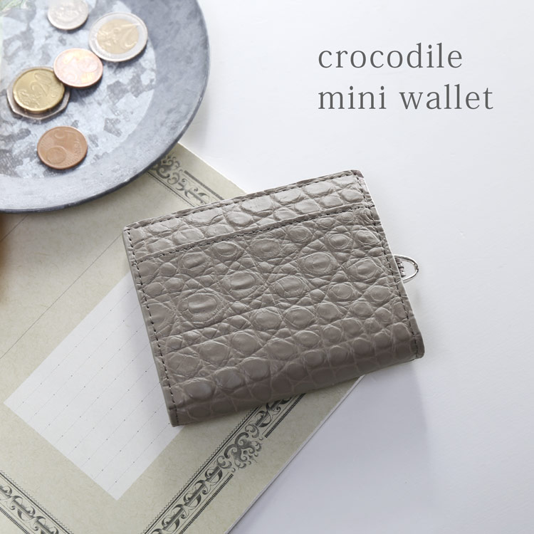 クロコダイル 財布 ミニ 小さい 小さめ ミニウォレット コインケース レディース ベージュ