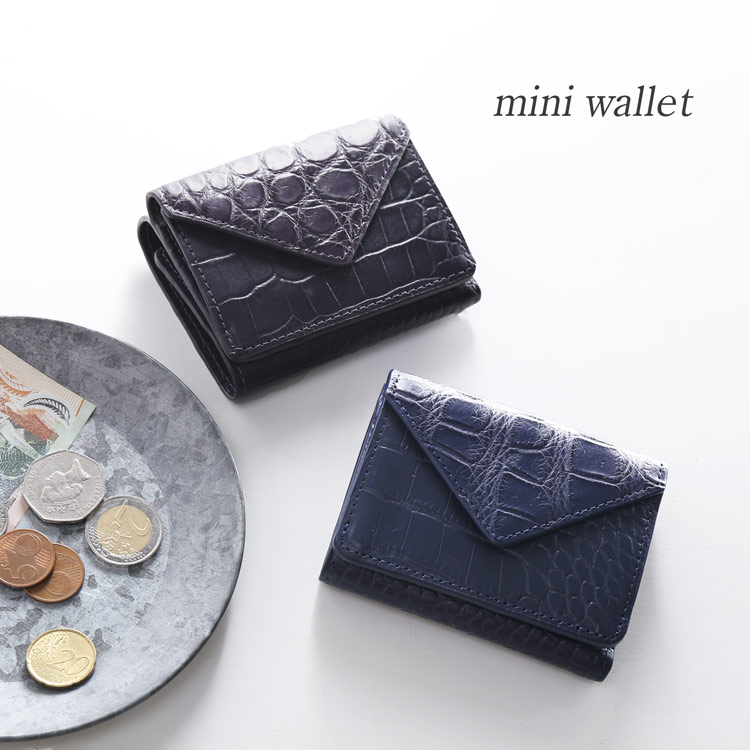 クロコダイル 型押し 財布 ミニ 小さい 小さめ ミニウォレット コインケース レディース パープル ブルー
