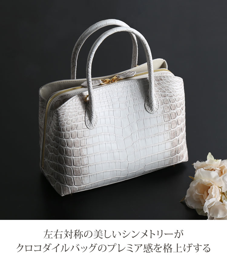 ショップチャンネル★ Pelley Lusso ペレリールッソ★ＰＬＩＰ付マットクロコwayバッグ