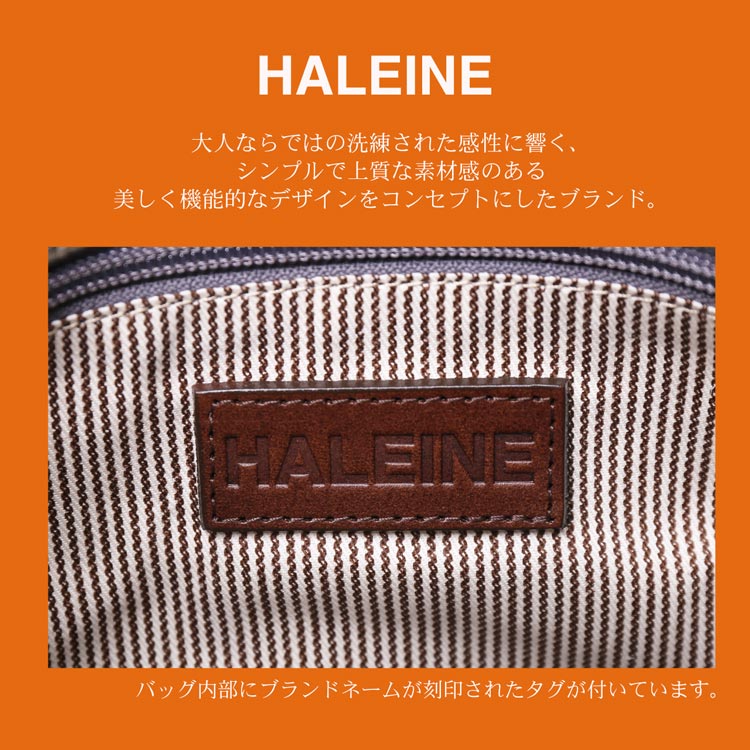 HALEINE クロコダイル 型押し トートバッグ ハンドバッグ 牛革  バッグ
