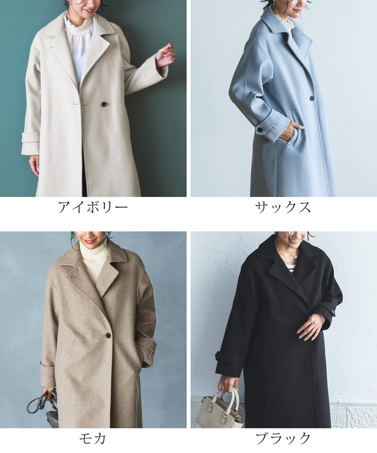 極美品 コート ダブルチェスターコート カシミヤ100% テーラー 黒 2XL