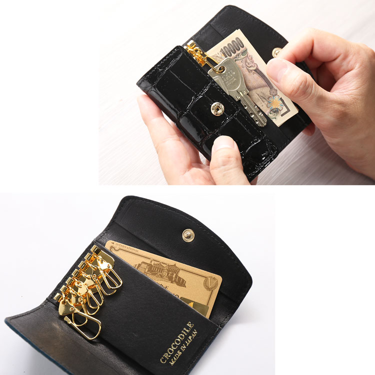 カード収納が可能なナイルクロコダイルキーケース日本製