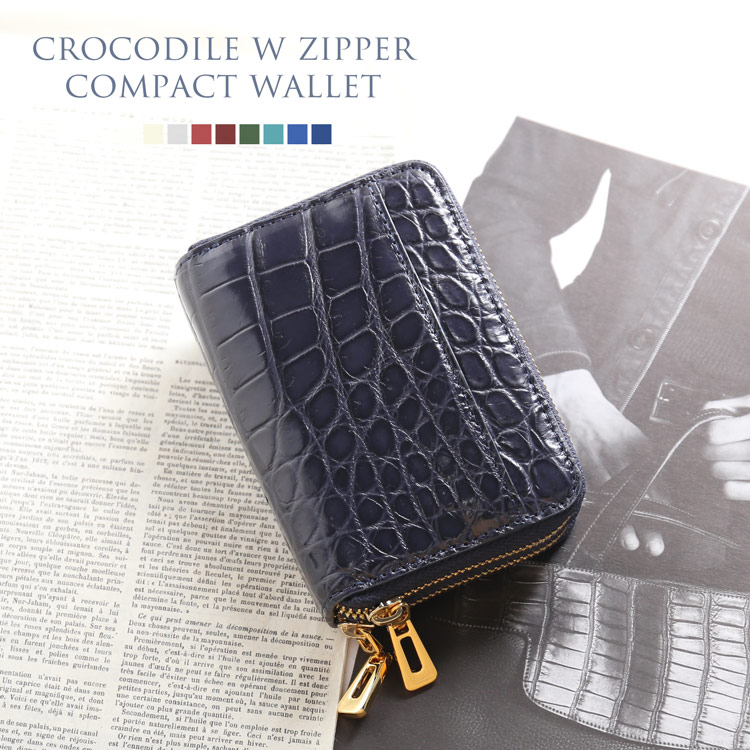 クロコダイル Wファスナー コンパクト財布 メンズ 小さい財布