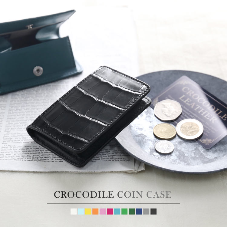クロコダイル 小銭入れ メンズ ボックス型 コンパクト財布
