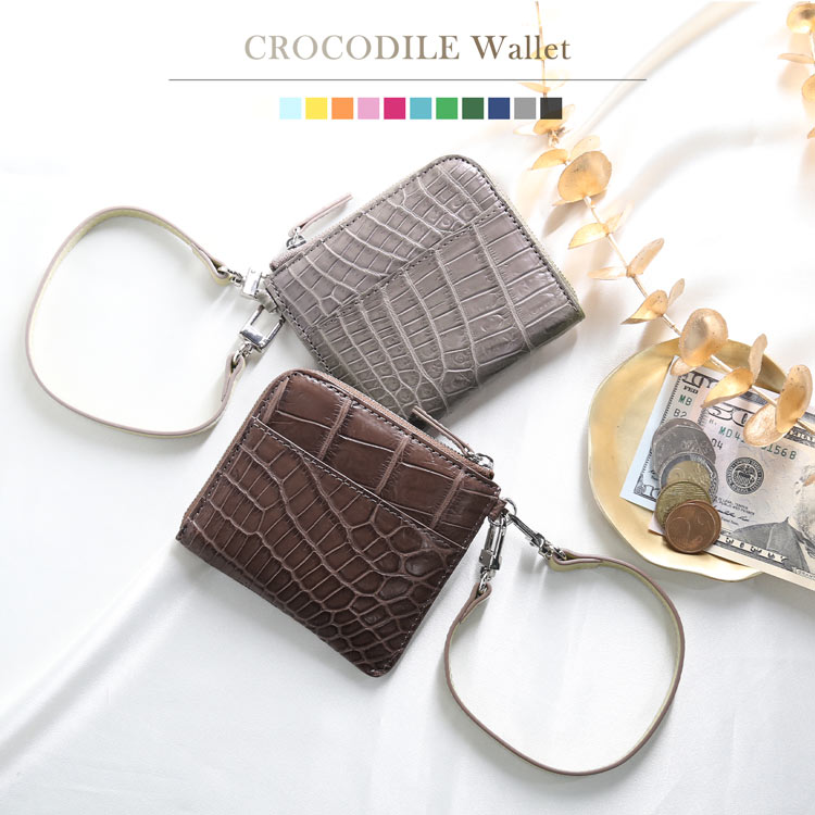 クロコダイル 財布 レディース l字ファスナー コンパクト財布
