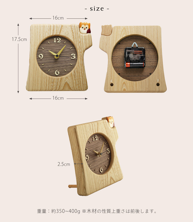 天然木 壁掛け時計 置き時計 時計 木製 小さい かわいい 木製時計