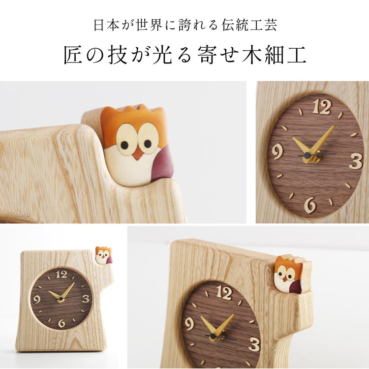 天然木 壁掛け時計 壁掛け 置き時計 木製 丈夫 手作り 日本製