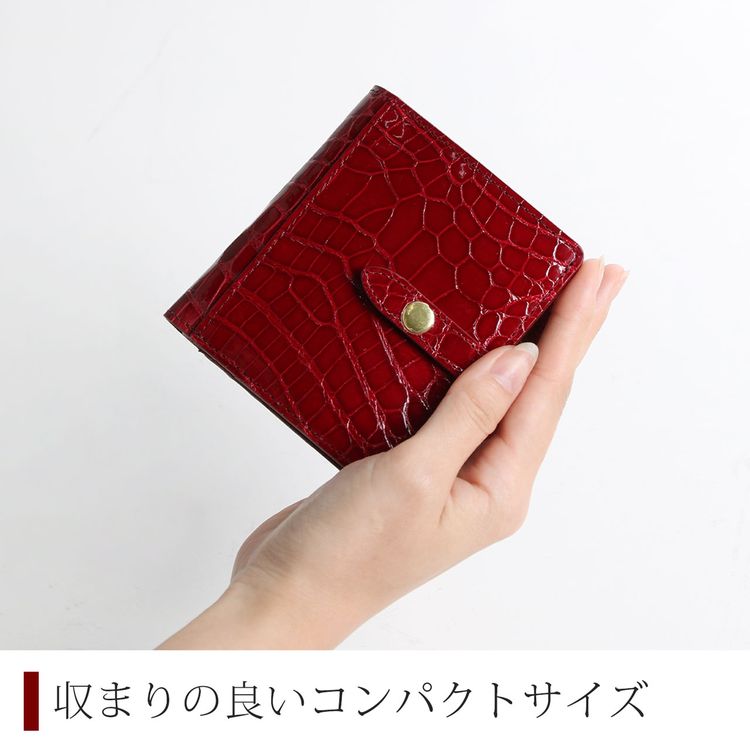 ナイルクロコダイル シャイニング コンパクト財布 ミニ財布 小さめ 財布 
