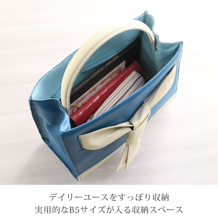 日本製牛革ハンドバッグの内装