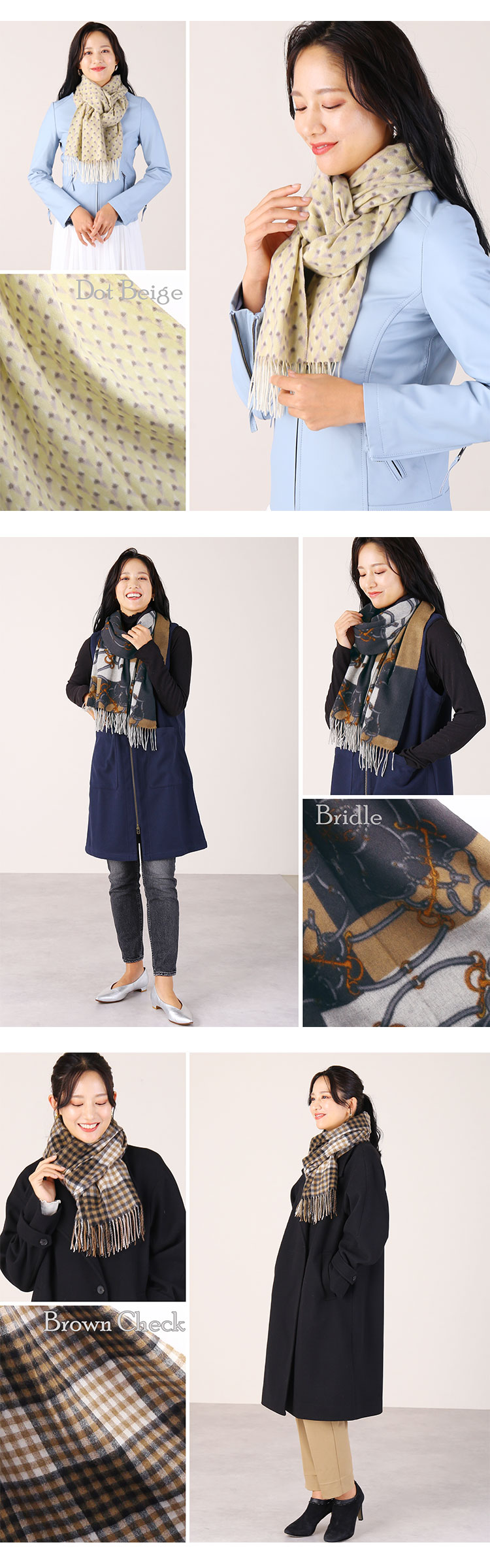 カシミヤ 100% ストール ドット ベージュ