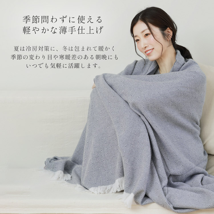 カシミヤ100% ブランケット 薄手 ふんわり